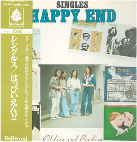 The Happy End - Singles Oldies And Badies