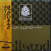 LP - Happy End - はっぴいえんど・ストーリー - OBI INCLUDED