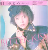 Haruko Sagara - Bitter Kiss