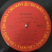 LP - Haruko Sagara - Bitter Kiss - OBI