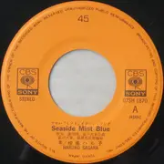 7inch Vinyl Single - Haruko Sagara - Seaside Mint Blue