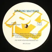 haruki matsuo - Side Step Test/ P.o.p.