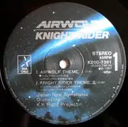 LP - Haruki Mino , K.K. Right Project - Airwolf / Knight Rider - + OBI + Insert