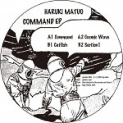 Haruki Matsuo - Command Ep
