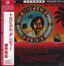 LP - Haruomi Hosono - Tropical Dandy - OBI / Insert / 180g