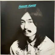 LP - Haruomi Hosono - Hosono House - Gold Label
