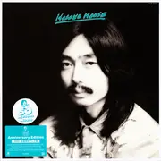 LP - Haruomi Hosono - Hosono House