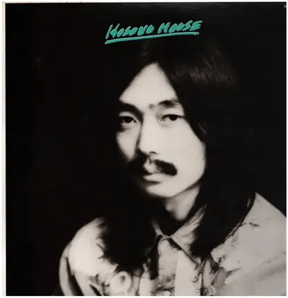 Haruomi Hosono - Hosono House