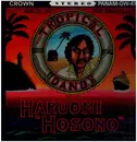 LP - Haruomi Hosono - Tropical Dandy - Incl insert