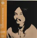 Double LP - Haruomi Hosono - Hosono House Revisited - OBI