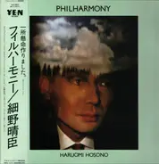 Haruomi Hosono - Philharmony