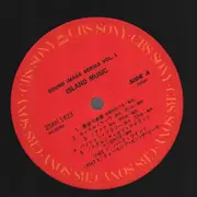 LP - Haruomi Hosono / Shigeru Suzuki / Tatsuro Yamashita a.o. - Island Music - + OBI, Insert