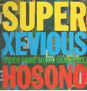 LP - Haruomi Hosono - Super Xevious