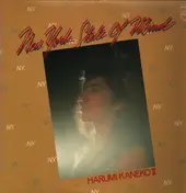 Harumi Kaneko - New York State Of Mind