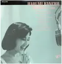 LP - Harumi Kaneko - My Little Dream