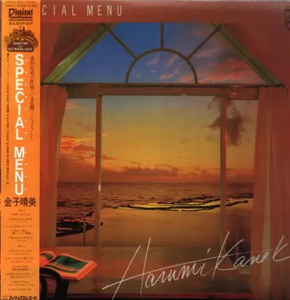 Harumi Kaneko - Special Menu