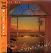 Harumi Kaneko - Special Menu