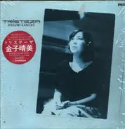 Harumi Kaneko - Tristeza
