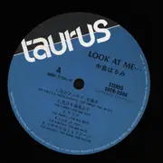 LP - Harumi Nakajima - Look At Me... - OBI