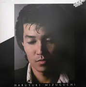 LP - Haruyuki Mizuguchi - Black Or White