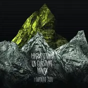 Harvestman - Hawkwind Triad