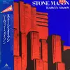 LP - Harvey Mason - Stone Mason - OBI