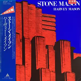 Harvey Mason, Sr. - Stone Mason