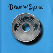 Harald Kümpfel - Drum 'n' Space