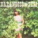 7inch Vinyl Single - Harangozó Teréz - Ritka Vendég / Mesélj Az Útról