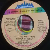 Harbus With The Muscle Shoals Rhythm Section