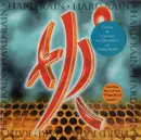CD - Hard Rain - Hard Rain