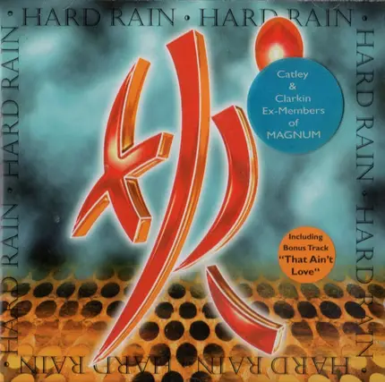 Hard Rain - Hard Rain