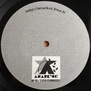 LP - Hard Skin - Hard Nuts And Hard Cunts - Insert