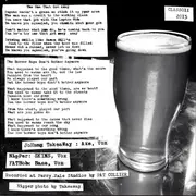 7inch Vinyl Single - Hard Skin - The One That Got Away b/w The Bovver Boys Don't Bother Anymore