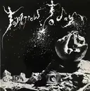 LP - Hardin & York - Tomorrow Today - Gatefold