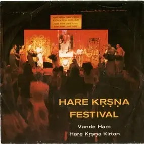 Hare Krsna Festival - Vande Ham