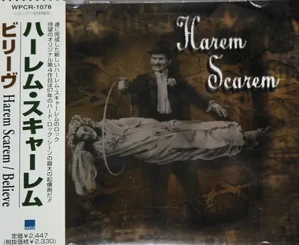 Harem Scarem - Believe