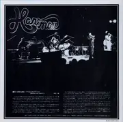 LP - Harimau - イチかバチか - Insert