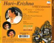 CD-Box - Hariprasad Chaurasia - Hari~Krishna: In Praise Of Janmashtami (Raag~Mala)