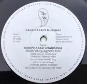 LP - Hariprasad Chaurasia - Hariprasad Chaurasia - Digital