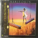 LP - Harlequin - One False Move - +Obi, insert