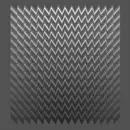 12inch Vinyl Single - Harmonic 313 - Battlestar