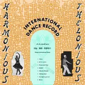 Harmonious Thelonious - International Dance Record
