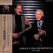 Harold Land - Live At Junk