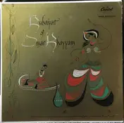 Jim Ameche - The Rubaiyat Of Omar Khayyam