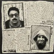 12inch Vinyl Single - Harpoon Guns - 12' EP - EP, bonus 7'