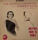 LP - Harriet Kane With The Marty Levitt Orchestra - Bar Mitzvah Favorites