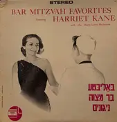 Harriet Kane With The Marty Levitt Orchestra