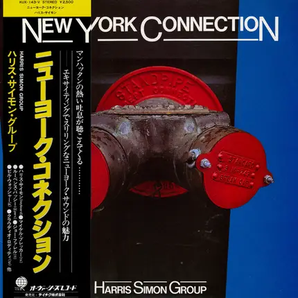 Harris Simon Group - New York Connection