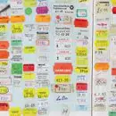 CD - Harrisons - No Fighting In The War Room